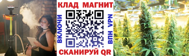Цена Безенчук Cocaine  Амфетамин  Гашиш  Мефедрон 