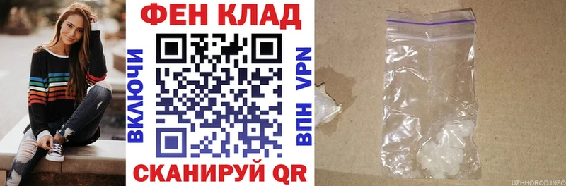 купить наркотики сайты  Безенчук  Amphetamine Premium 