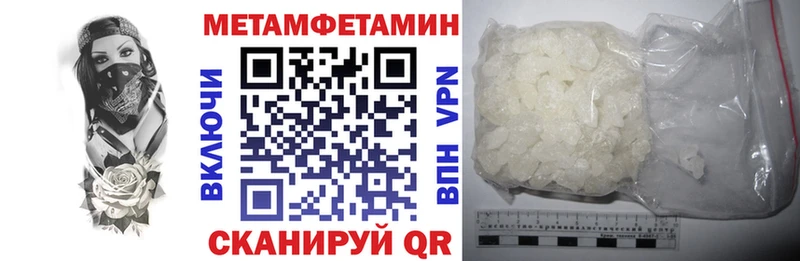 АМФ 97% Безенчук