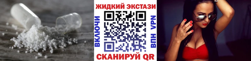 KRAKEN ссылка  Безенчук  Бутират буратино 