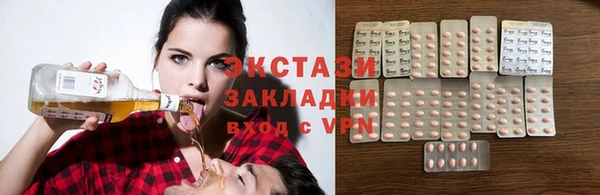 марихуана Алзамай