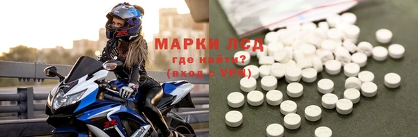 крисы Алексеевка