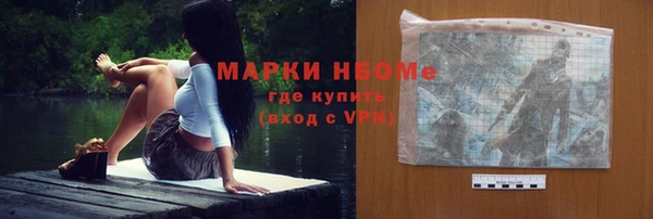 крисы Алексеевка