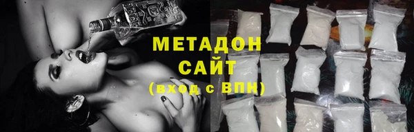 марихуана Алзамай