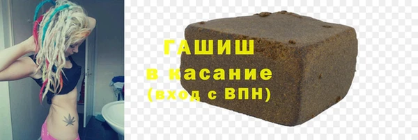 крисы Алексеевка