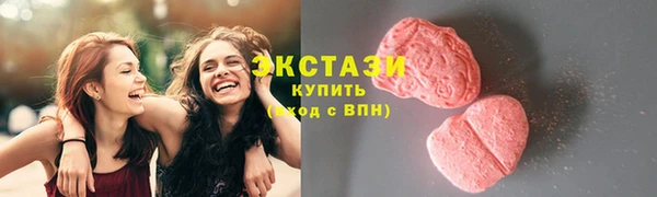 марихуана Алзамай