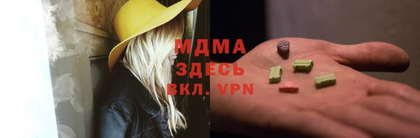 марихуана Алзамай