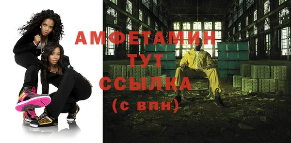 крисы Алексеевка