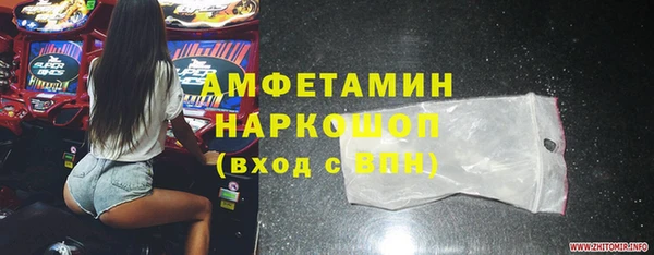 марихуана Алзамай