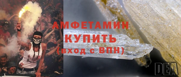 марихуана Алзамай