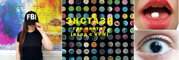 марихуана Алзамай