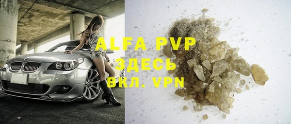 крисы Алексеевка