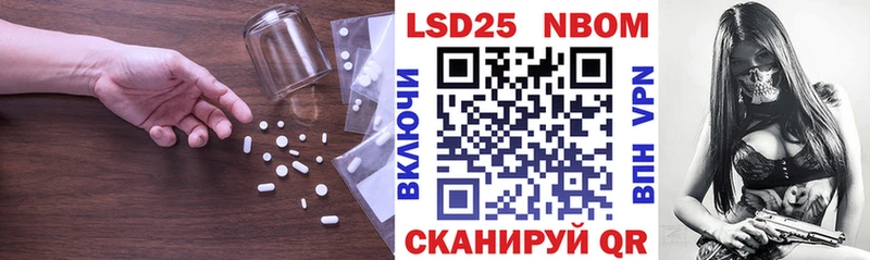 Лсд 25 экстази ecstasy  OMG   Безенчук 