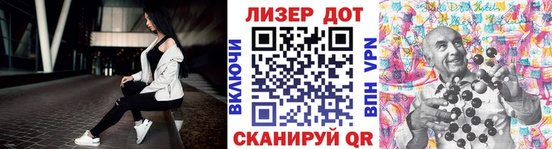 сколько стоит  Безенчук  KRAKEN онион  Марки 25I-NBOMe 1500мкг 