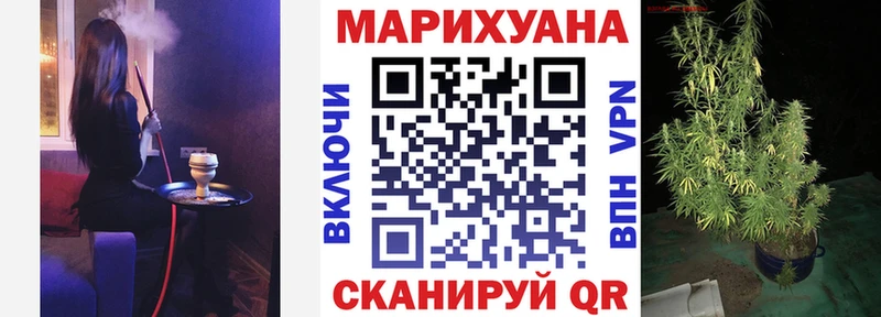 Каннабис гибрид  Безенчук 
